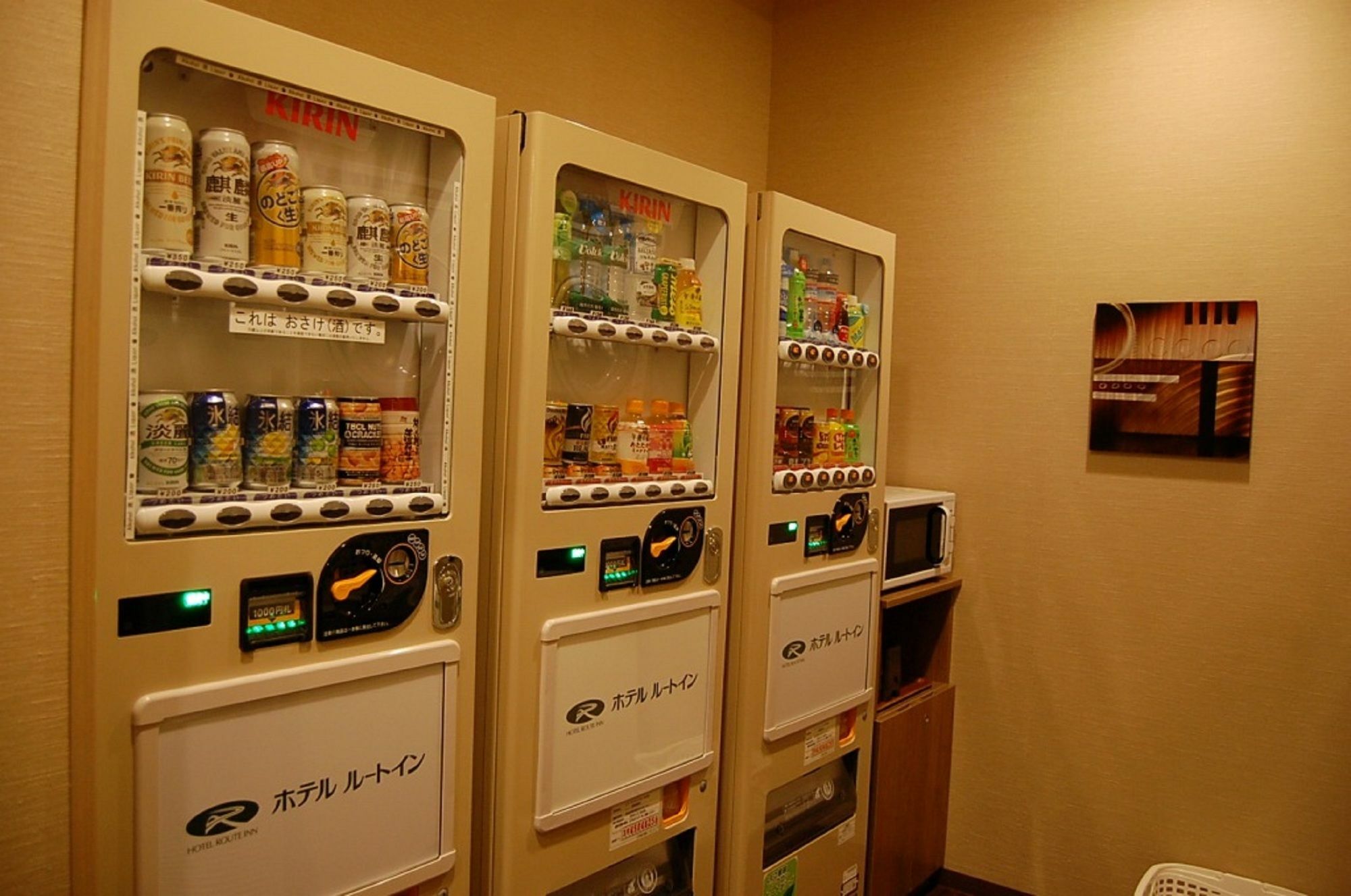 Hotel Route Inn Hashimoto Hashimoto  Extérieur photo