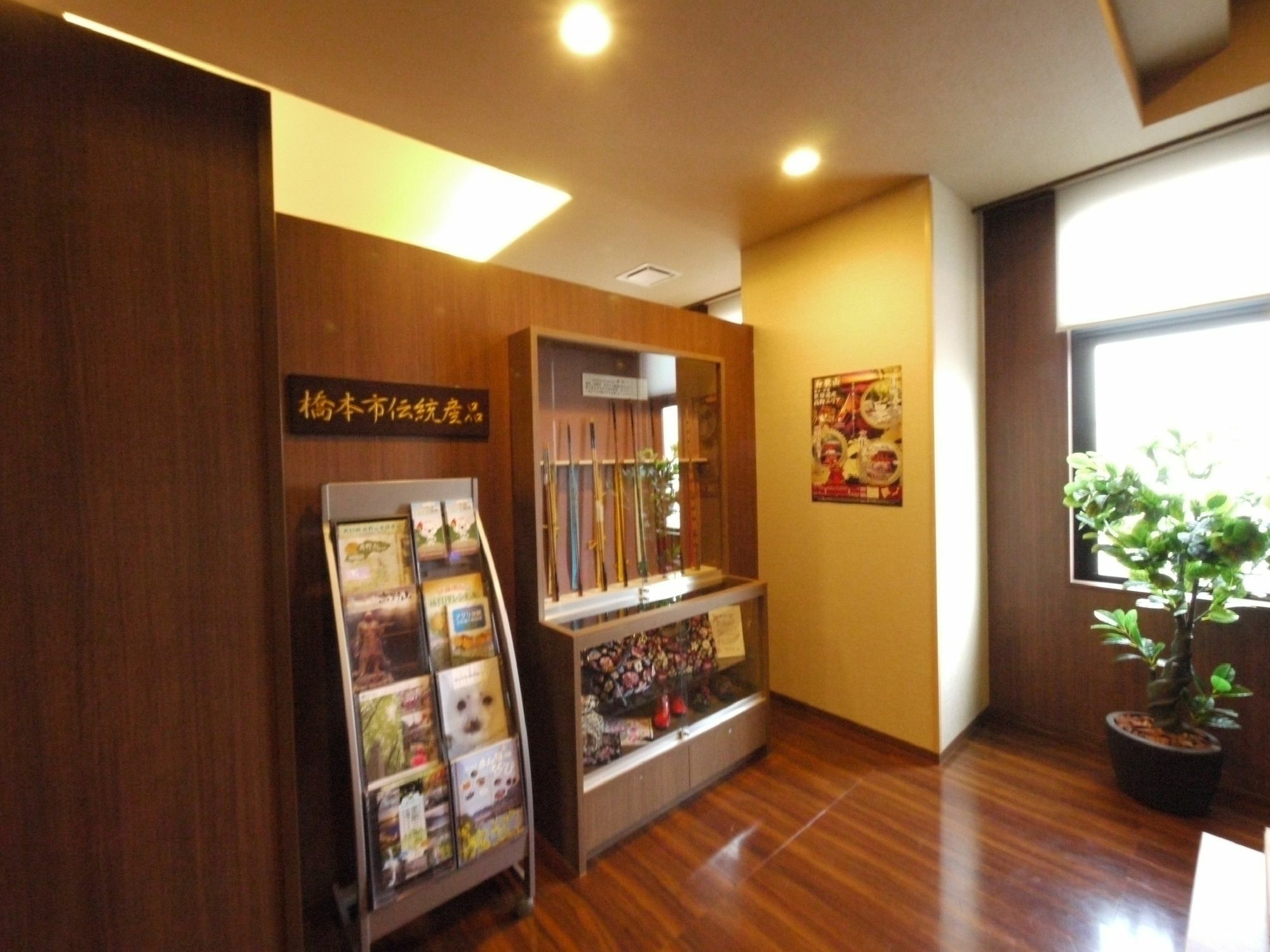 Hotel Route Inn Hashimoto Hashimoto  Extérieur photo