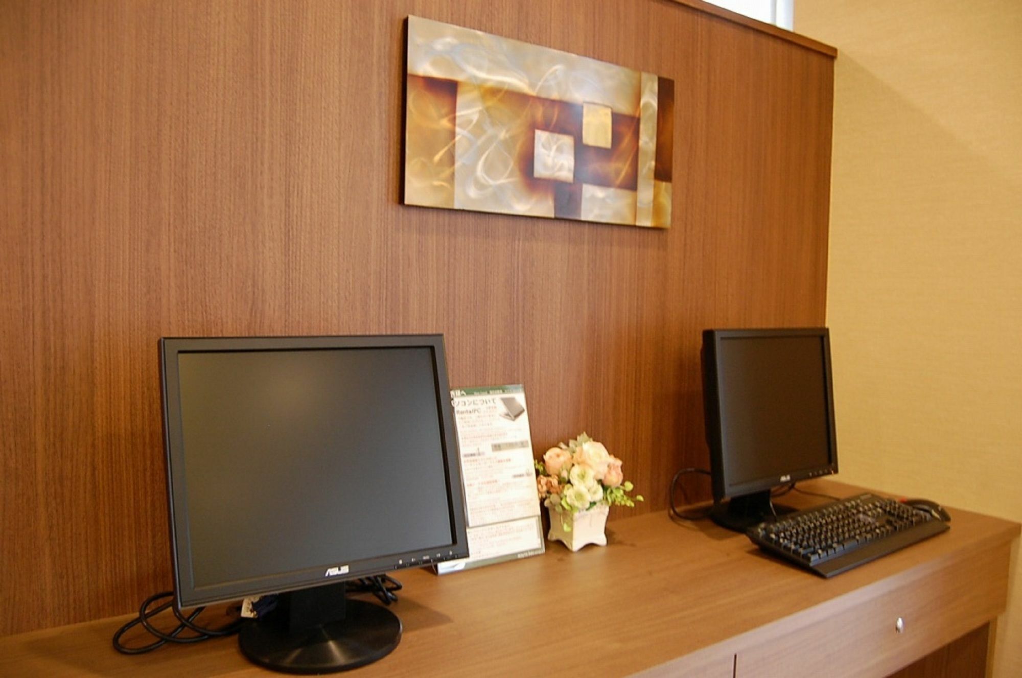 Hotel Route Inn Hashimoto Hashimoto  Extérieur photo